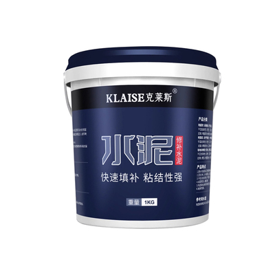 水泥防水修补砂浆胶|千人加购