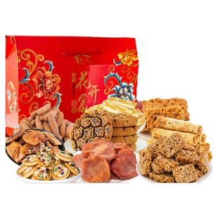 年货特产美食过年送礼礼盒长辈老人适合吃的食品走亲戚大礼包新年