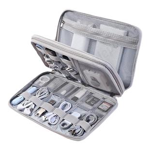 电子产品收纳包装充电器线的小型数码收纳盒旅行便携保护套适用于电源手机耳机充电宝旅游出差多功能整理袋子