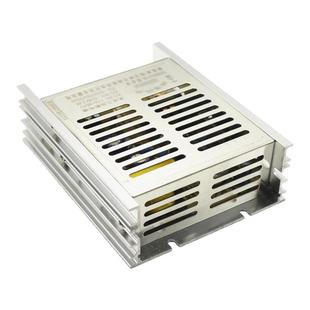 鸿海科技工业开关电源 MDL75多路/监控/闸机/仪表/工控小体积电源