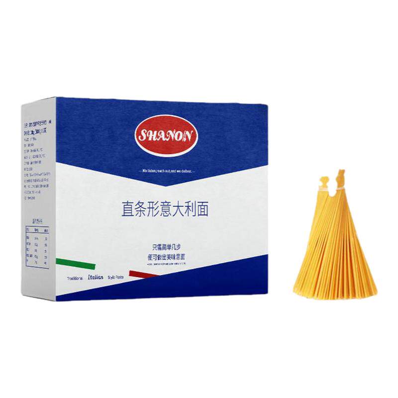 进口香农意大利面500g商用整箱批发意面速食全麦拌面通心粉意面