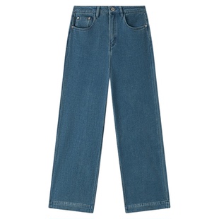 Marc O'Polo/MOP高腰磨毛微弹显瘦女士冬季直筒牛仔裤日常