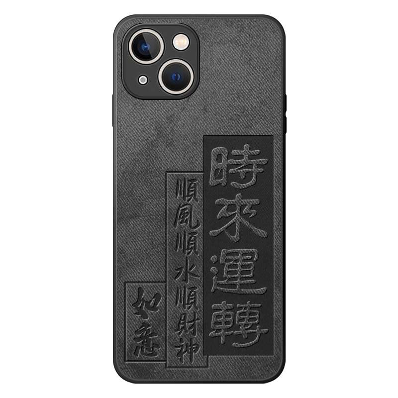 适用苹果15手机壳iPhone14promax保护套新款12高级感pro全包11防摔超薄x磨砂por网红plus十四pm男ip16外壳13