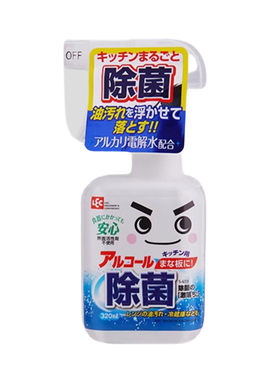日本LEC丽固餐具食器电解清洁剂