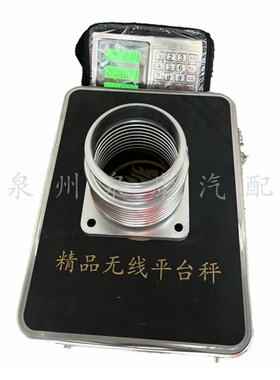 QSK60发动机配件 波纹管4100817 3332254  BELLOWS