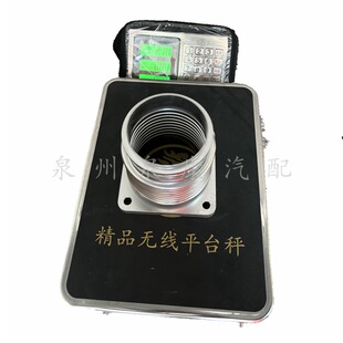 QSK60发动机配件 波纹管4100817 3332254  BELLOWS