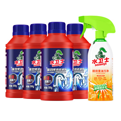 水卫士下水道管道疏通剂