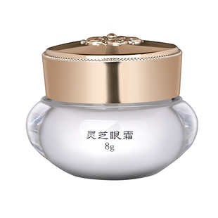 戴春林灵芝眼霜8g淡化细纹干纹抗皱防皱鱼尾纹眼部护肤品男女士