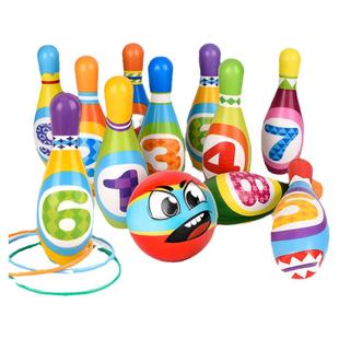 保龄球玩具儿童套装大号室内球类运动户外男孩宝宝益智2-34岁男孩