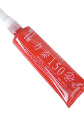 管工牌力泰液态生料带螺纹密封胶