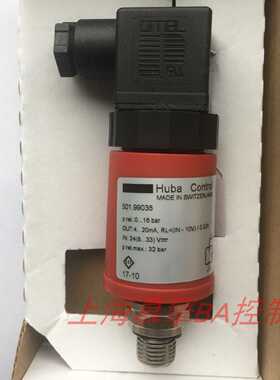 议价Huba Control富巴501.99036 501.99037水管压力变送器感测器