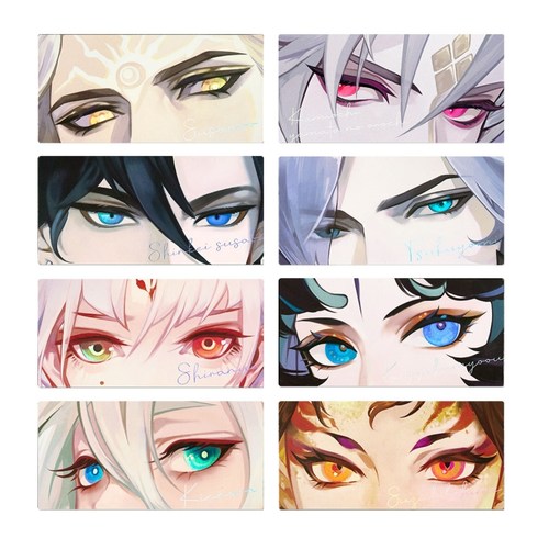 【新品现货】onmyoji阴阳师一眼万年系列镭射闪卡yys纸片周边收藏