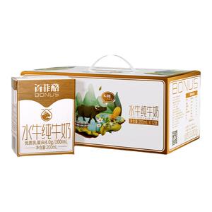 年货节满减：【百菲酪旗舰店】水牛奶4.0g优质乳蛋白200ml*12盒