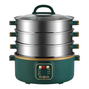 电蒸锅2025新款家用式三层多功能蒸煮锅大容量自动断电蒸笼可预约