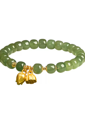 天然和田玉莲蓬花苞手串