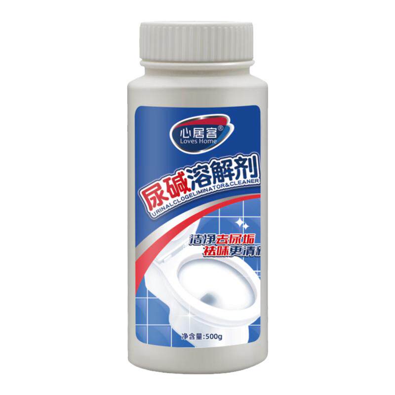 心居客否500g除马桶尿垢