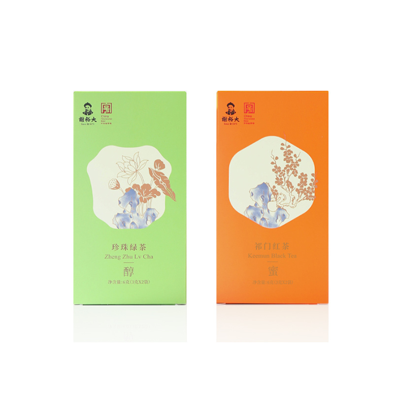 谢裕大炒青绿茶珍珠绿茶醇品鉴装6g 祁门红茶祁红香螺蜜品鉴装6g