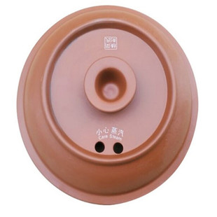 适用依立原装原厂紫砂电炖锅隔水炖盅盖精品煮煲快速汤煲盖子配件