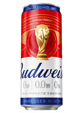 百威啤酒0.0%无醇330ML*48听