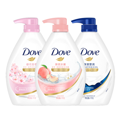 多芬樱花沐浴露持久留香