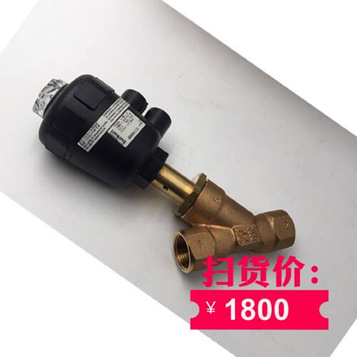 议价2000A 20.0 PTFE RG G3/4 11bar DN20PN25全新宝德角座阀0000