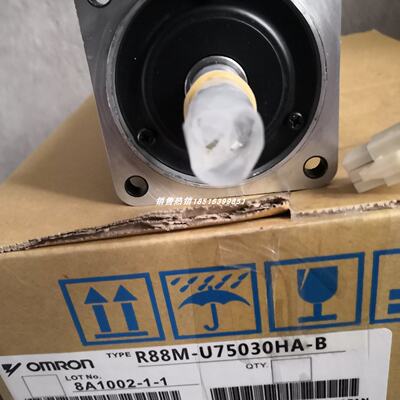 议价R88M-U75030HA-B原装欧姆龙伺服马达 质保1年