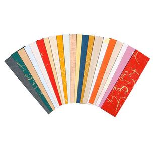 江左一笔笺小卡条纸条空白手写彩色古风diy手机壳书法作品宣纸专用毛笔硬笔小楷瘦金体蜡染信笺花笺书签卡纸