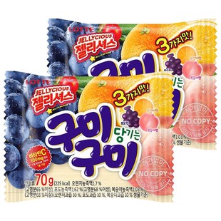 韩国进口乐天水果味软糖多种口味QQ糖儿童零食橡皮糖休闲糖果彩虹