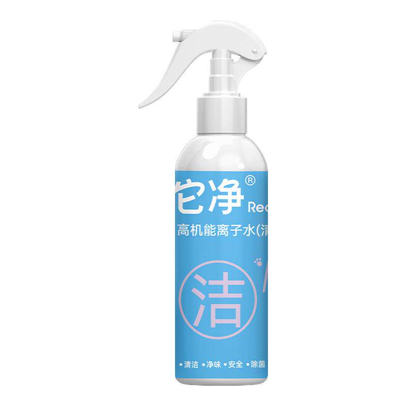 它净离子水宠物狗狗沐浴露清洁免洗澡浴液手套喷雾狗用品