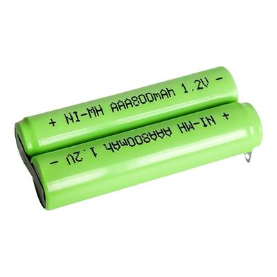 剃须刀充电电池Series5000