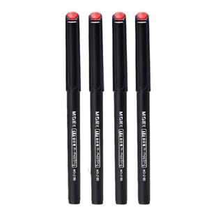 晨光小红帽会议笔mg2180黑色水性纤维笔防水针管笔纤维头绘图笔手绘勾线笔学生用水笔中性笔碳素笔签字笔黑笔