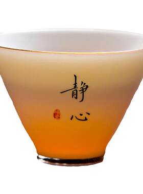 复古羊脂玉瓷古韵功夫主人杯茶杯