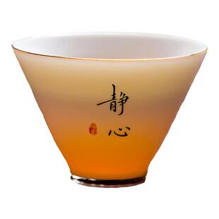 羊脂玉白瓷主人杯品茗杯单个茶盏家用陶瓷功夫小茶杯男女士酒杯子