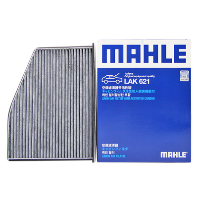 适配宝沃专车专用正品保障