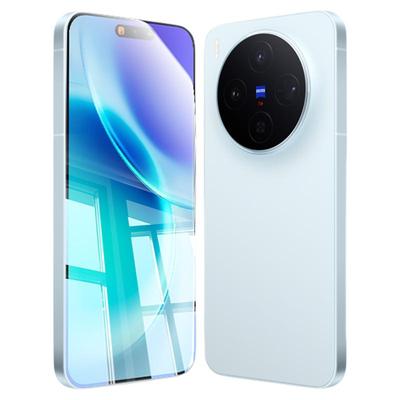 [七代康宁AR抗反射]适用vivox300