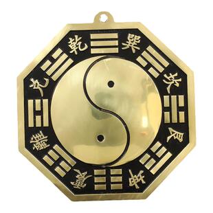 纯铜阴阳鱼太极八卦鏡凸透镜凹镜平面镜大小凹凸镜铜器摆件