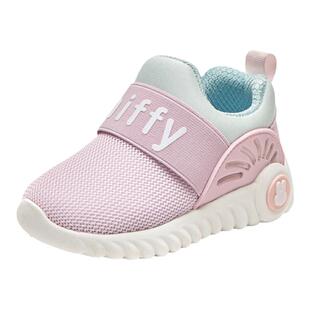 Miffy米菲童鞋2025春秋新款女童鞋网面透气学步鞋软底稳步宝宝鞋