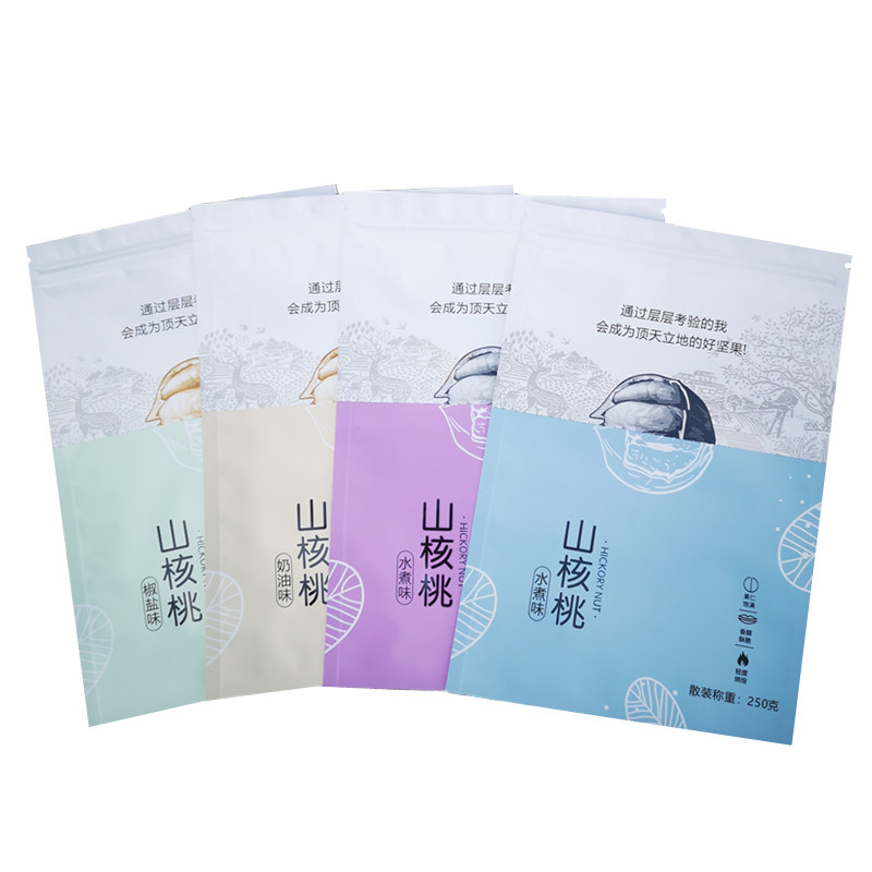 山核桃坚果包装礼品塑料袋子加厚拉链自封口彩色临安特产新包装袋