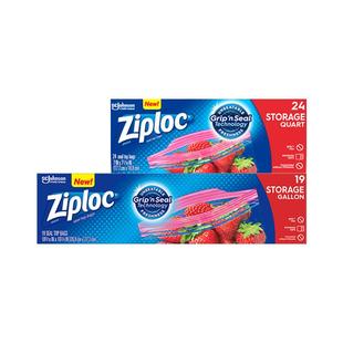 Ziploc密保诺保鲜袋密封袋双链加厚食品级家用冰箱收纳袋分装袋