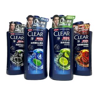 香港版 CLEAR净/清扬洗发水男女去屑洗发乳750ml清爽控油薄荷
