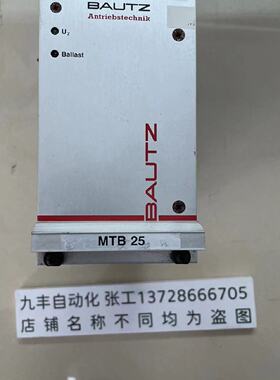 议价BAUTZ宝茨模块 MTB-3-25-85-012-AA 现货原装