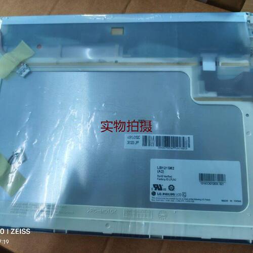 询价-LB121S02A2S1A2LB121S03TD0