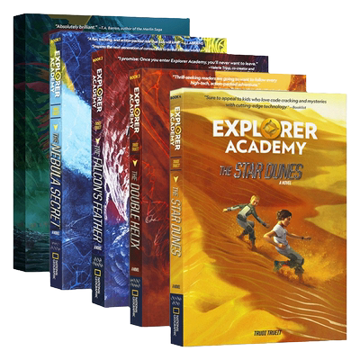 探险家学院系列1-5册 英文原版 Explorer Academy 儿童桥梁章节小说书 青少年冒险主题英语课外阅读 彩色插图 英文版 进口英语书籍