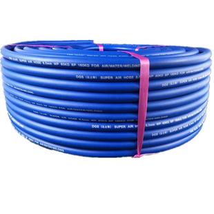 达立斯8mm氧气管乙炔氩气管喷火枪用管二氧化碳管风炮丙烷煤气管