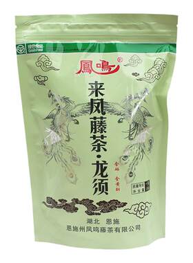 来凤龙须藤茶150克凤鸣来凤藤龙须藤代用茶龙须霉茶养生