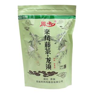 来凤龙须藤茶150克凤鸣来凤藤龙须藤代用茶龙须霉茶养生