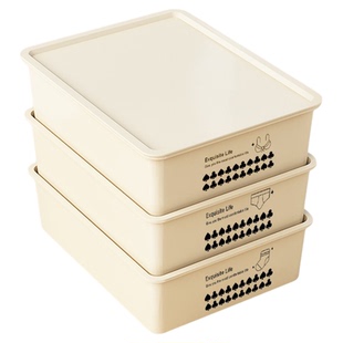 内衣收纳盒家用贴身衣物装衣服收纳盒子分格带盖内裤袜子整理盒fh