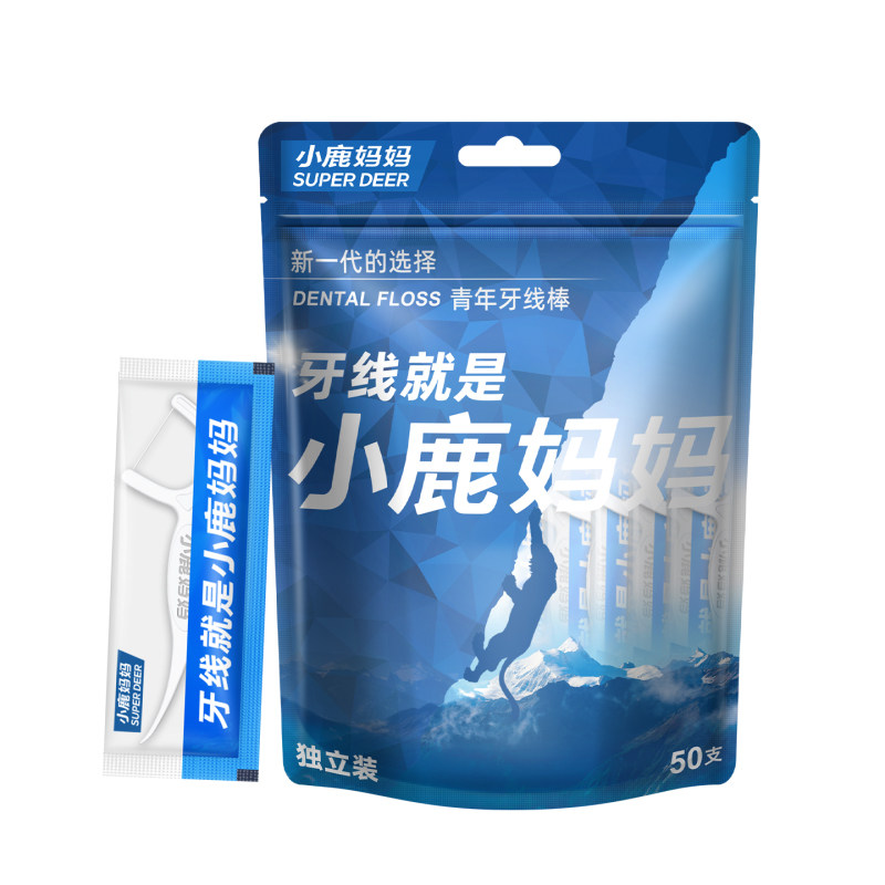 小鹿妈妈口腔独立包装牙线棒