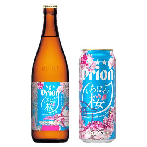 日本进口冲绳Orion奥利恩生啤酒使用樱花限定啤酒500ml罐瓶原装