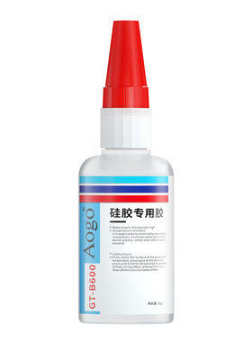 硅胶专用胶水橡胶TPE TPR TPU 汽车密封条手环玩具塑料软性手机壳万能
